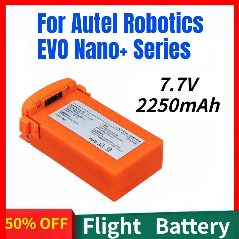 Autel Drone Evo Nano - 大容量2250mAh 7.7V ドローン用充電式LiPoバッテリー。Autel Robotics EVO Nano+シリーズのスマートフライトアクセサリーに最適。