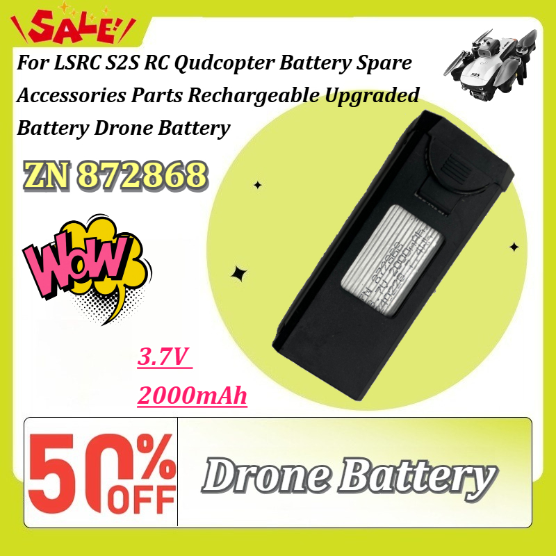 Eachine Drone E58 - 新しい ZN872868 3.7V 2000mAh LSRC S2S
