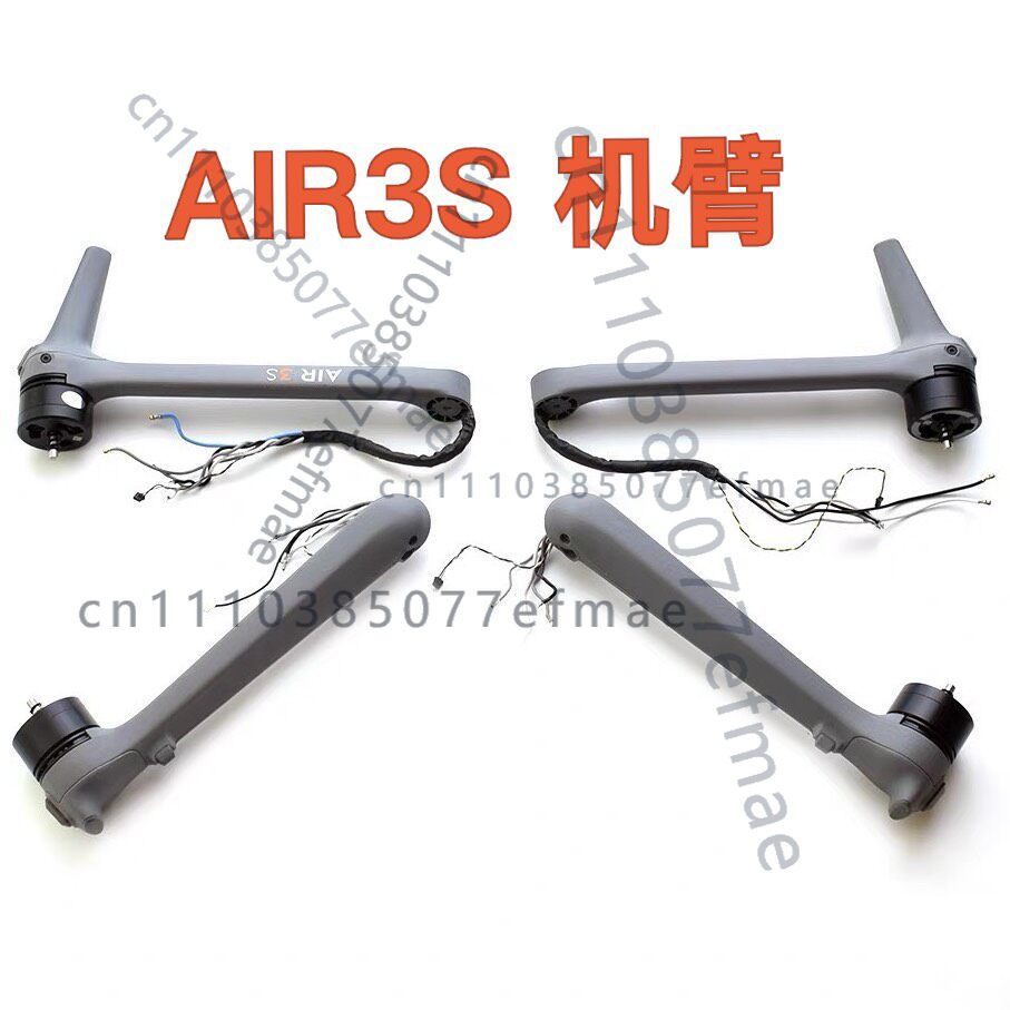 Drone Kit Professional - 1個の中古純正モーターアーム（DJI Air 3S用）、工場出荷時から引き出されたもので、完全にテスト済みのドローン修理交換用スペアパーツ