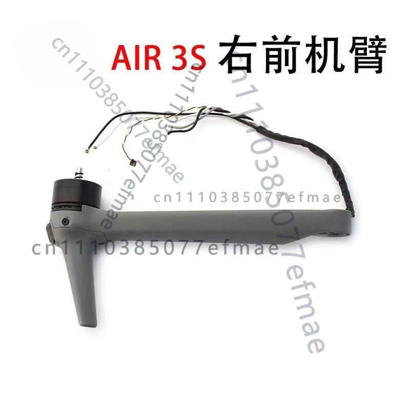 1個の中古純正モーターアーム（DJI Air 3S用）、工場 - Drone Kit Professional のレビューと価格