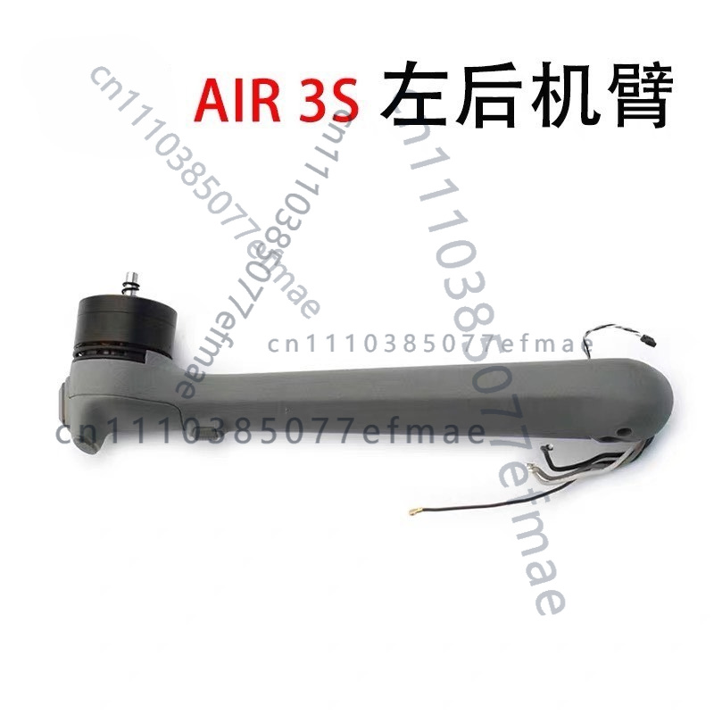 1個の中古純正モーターアーム（DJI Air 3S用）、工場 - Drone Kit Professional のレビューと価格